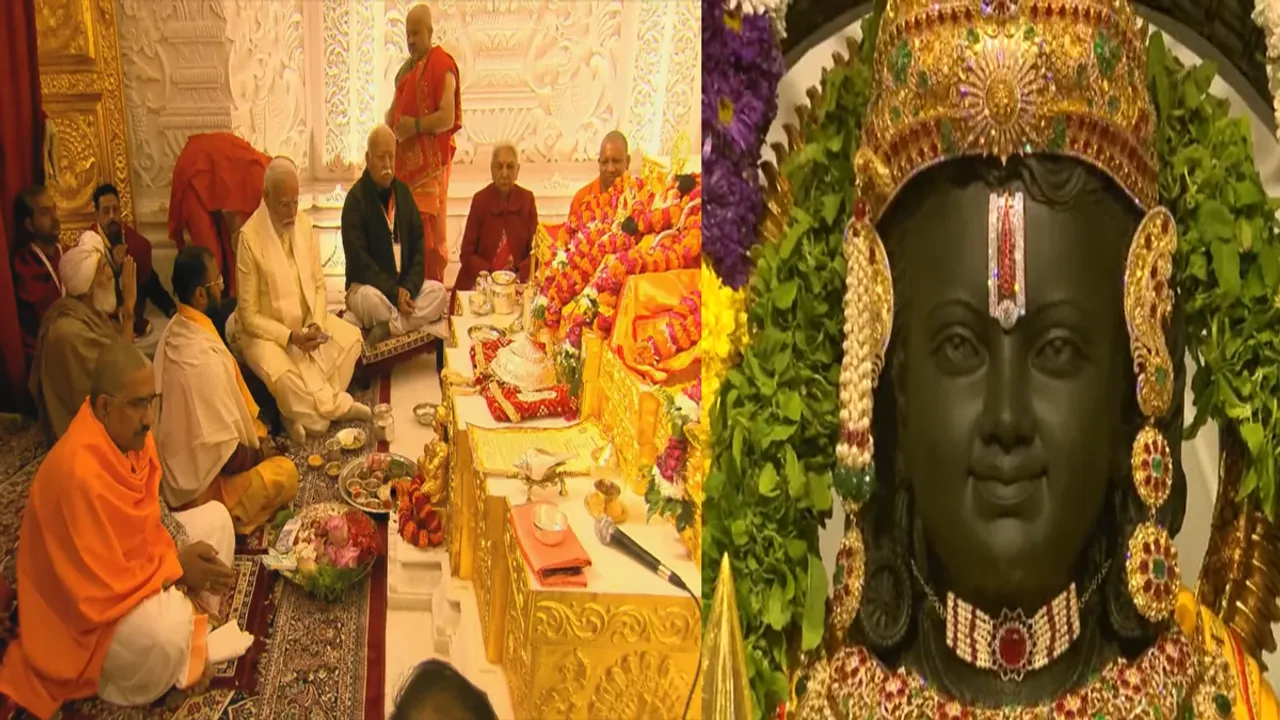 Ram Mandir Pran Pratishtha