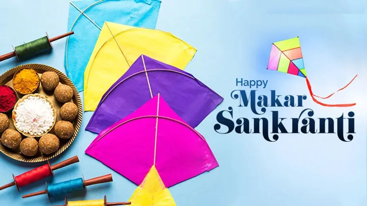 Makar Sankranti 2024 Date and Muhurat