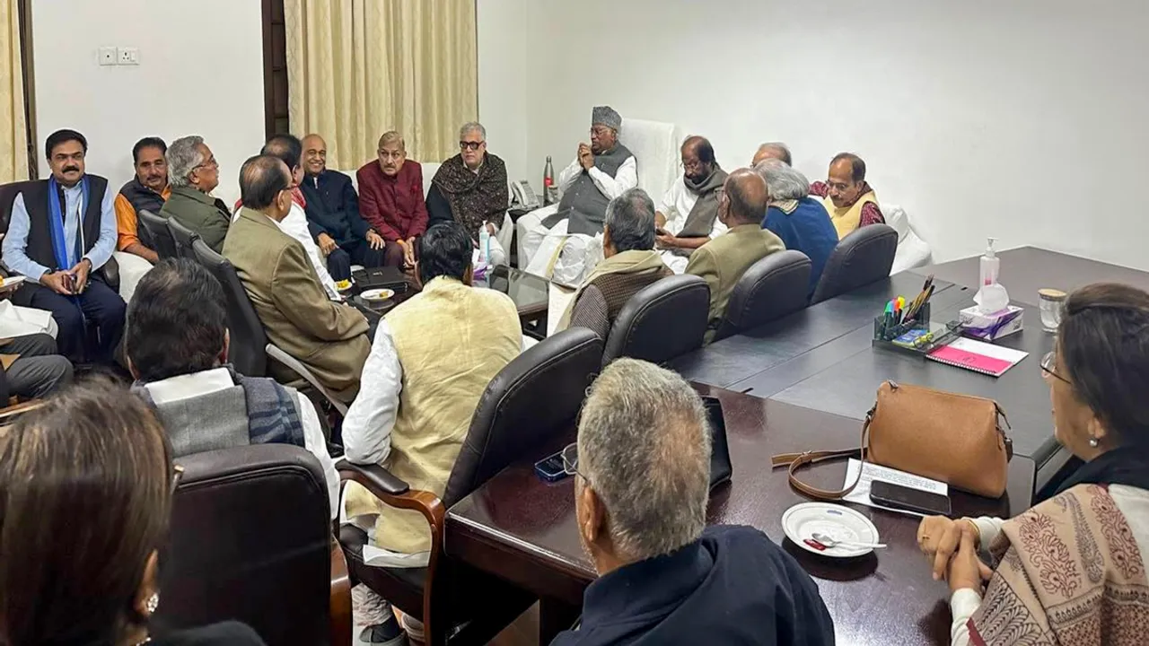 INDIA bloc meeting today, इंडिया गठबंधन की बैठक