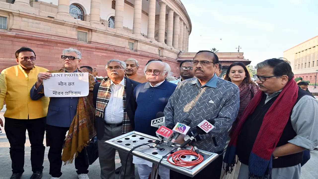 14 MPs suspended, Parliament security breach, 14 विपक्षी सांसद सस्पेंड, संसद की सुरक्षा में चूक