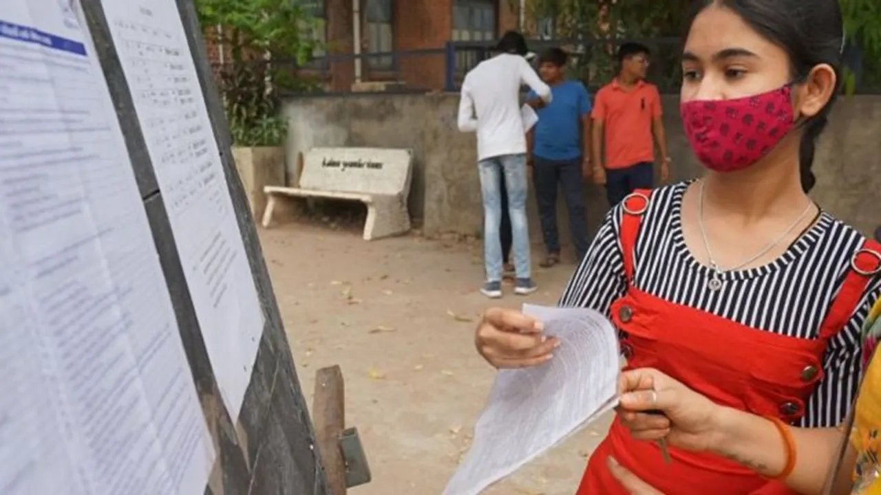 Bihar-Board-12th results