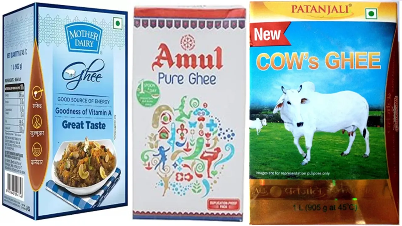 Fake Ghee