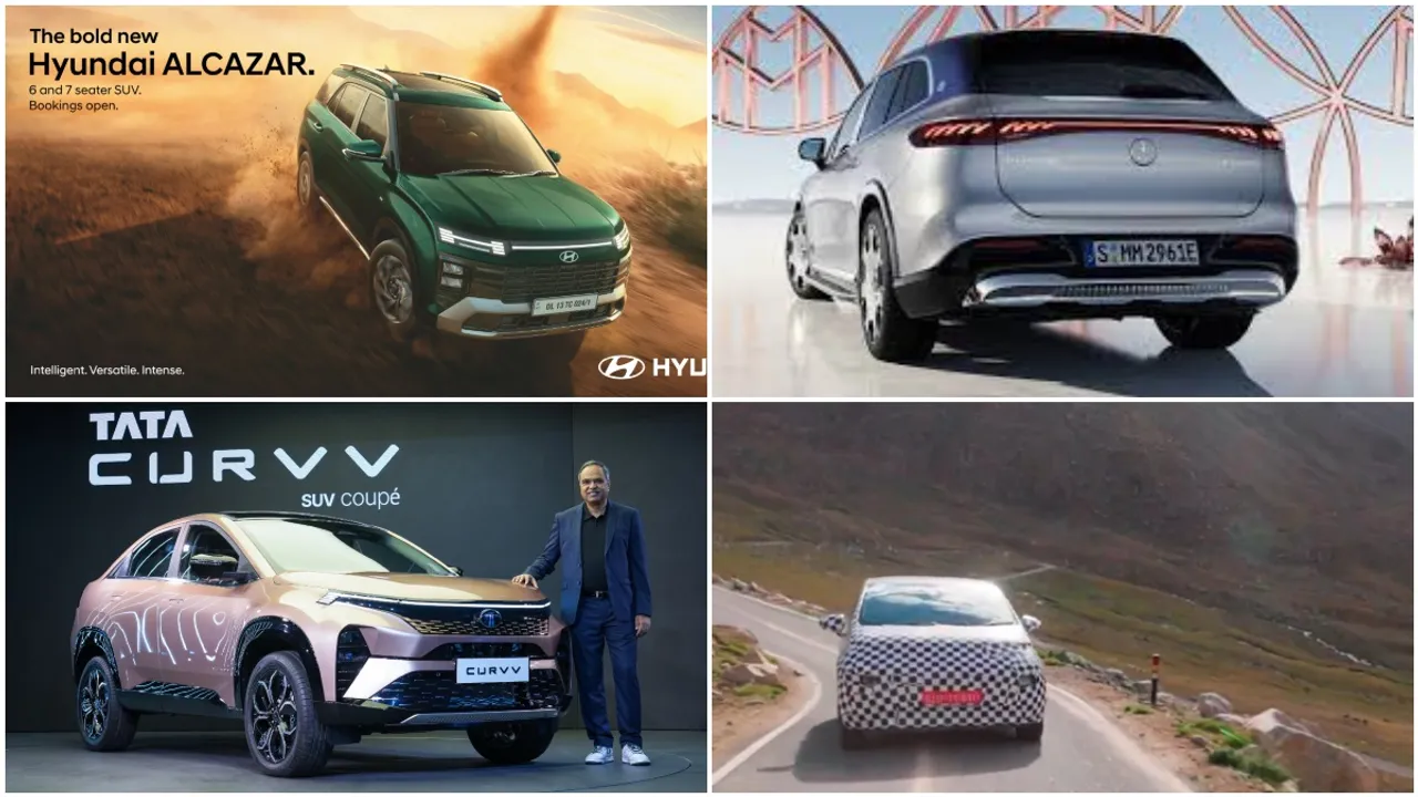 car to launch in September 2024
