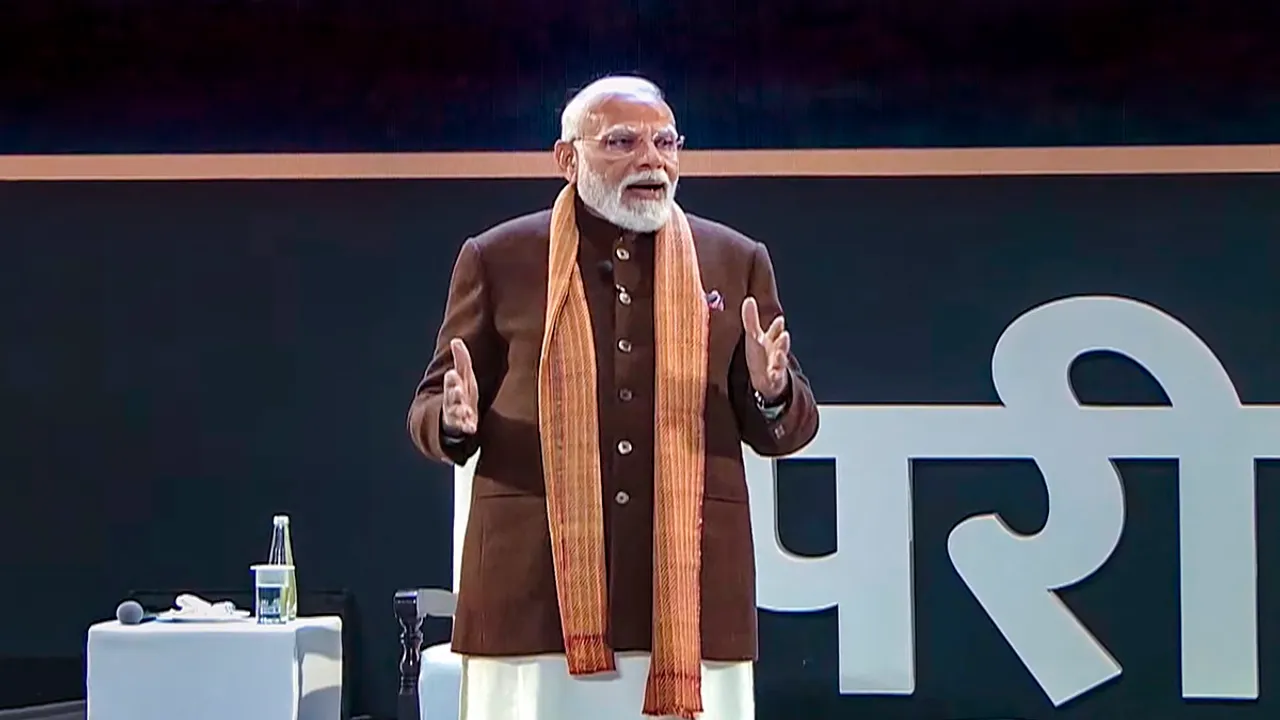 PM Narendra Modi Pariksha Pe Charcha