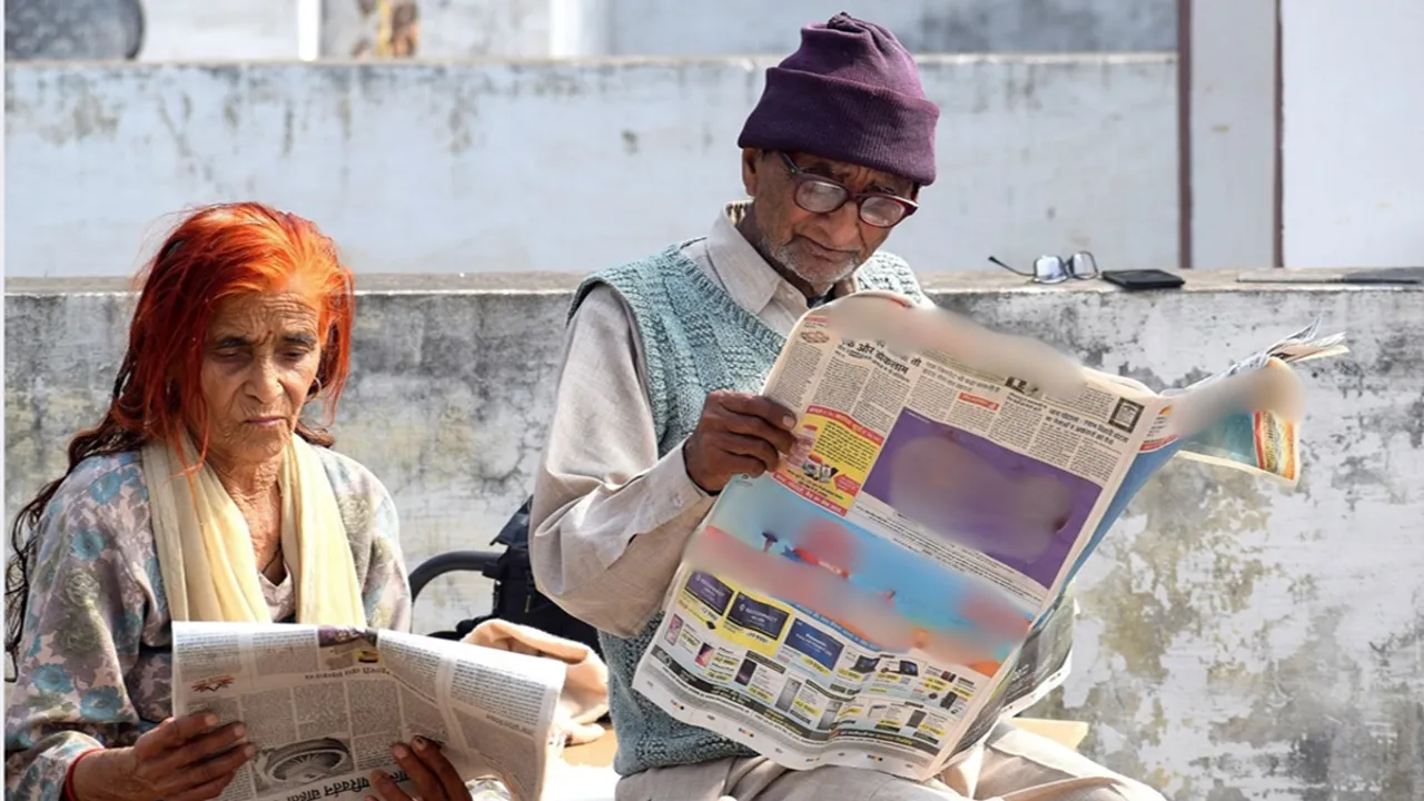 Term Deposit, SBI Patrons, SBI Patrons Term Deposit, Term Deposit Scheme for Super Senior Citizens
