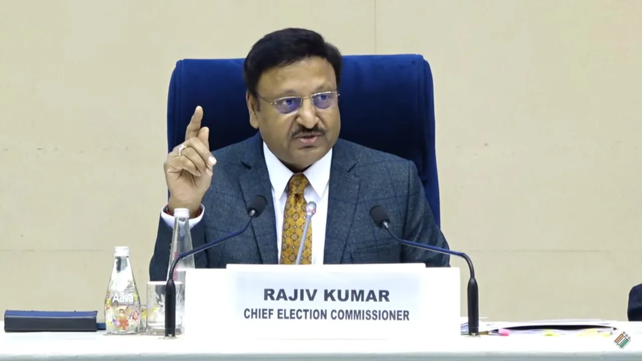 EC Election date announcement