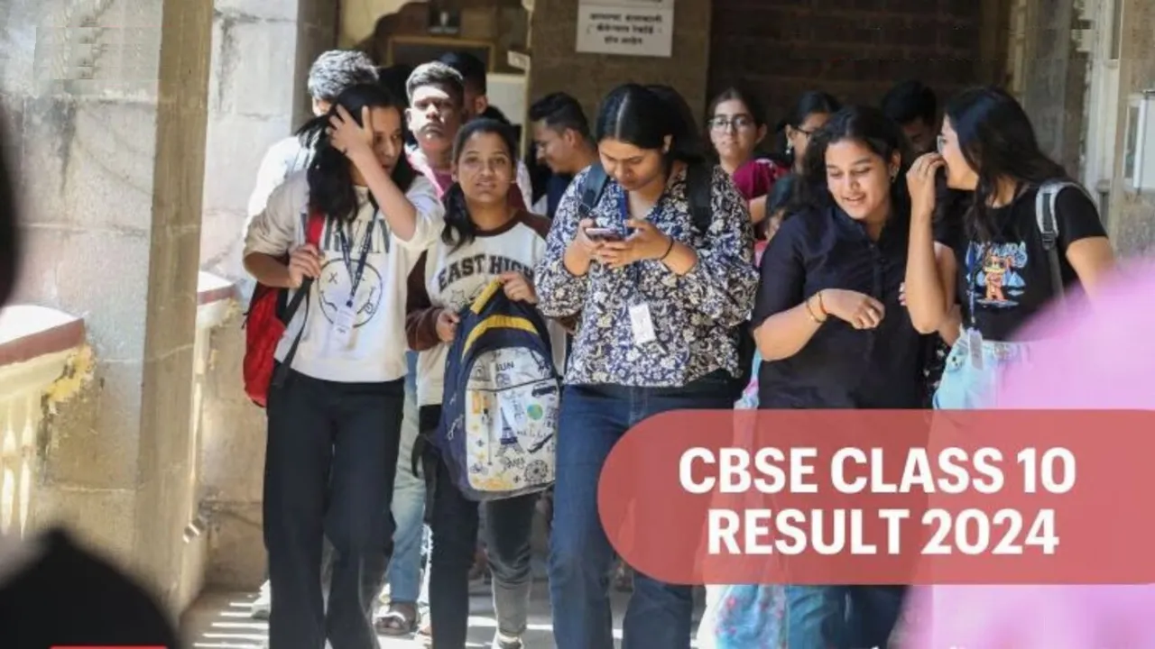 CBSE Class X Result 2024, CBSE Class 10 Result 2024, CBSE 10th class Result 2024