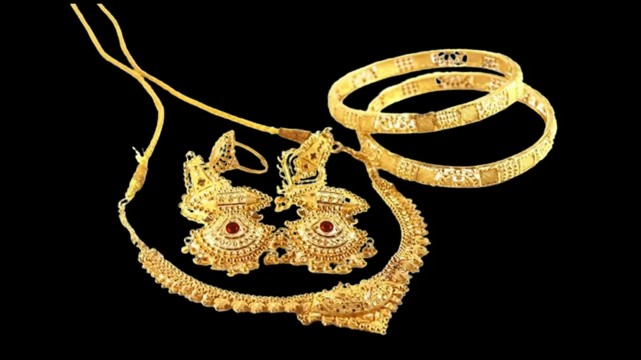 Gold jewellery
