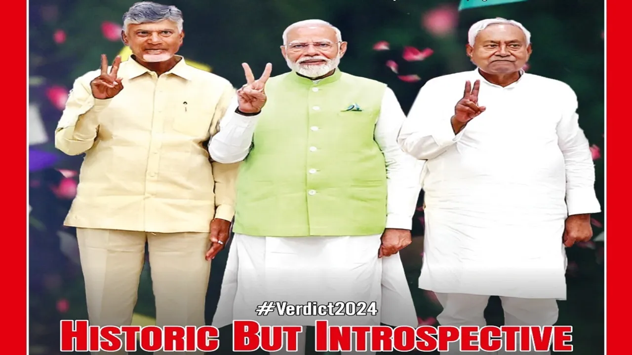 RSS, Organiser, BJP, Lok Sabha Election 2024