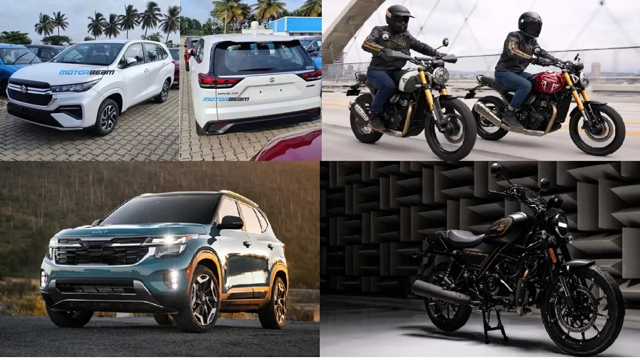 Upcoming Vehicles