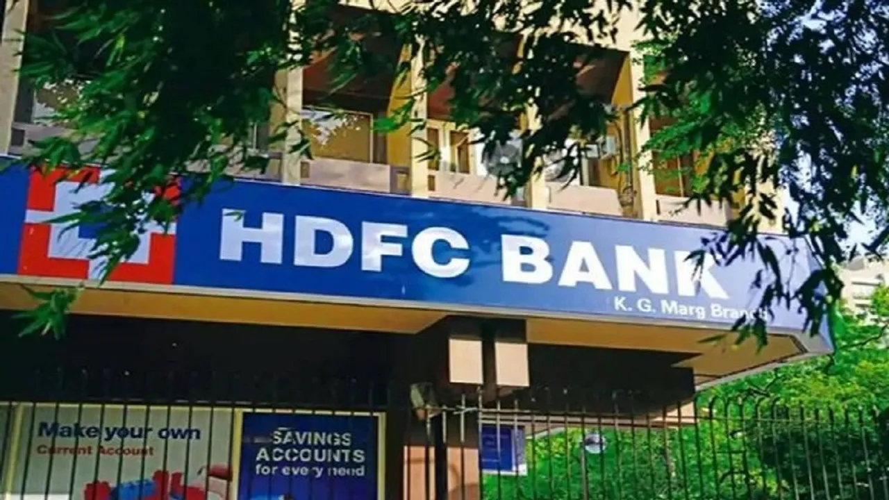 HDFC Bank Fixed Deposit: बैंक 18 महीने से 10 साल के बीच मैच्योर होने वाले डिपॉजिट पर 7 फीसदी की छूट दे रहा है.