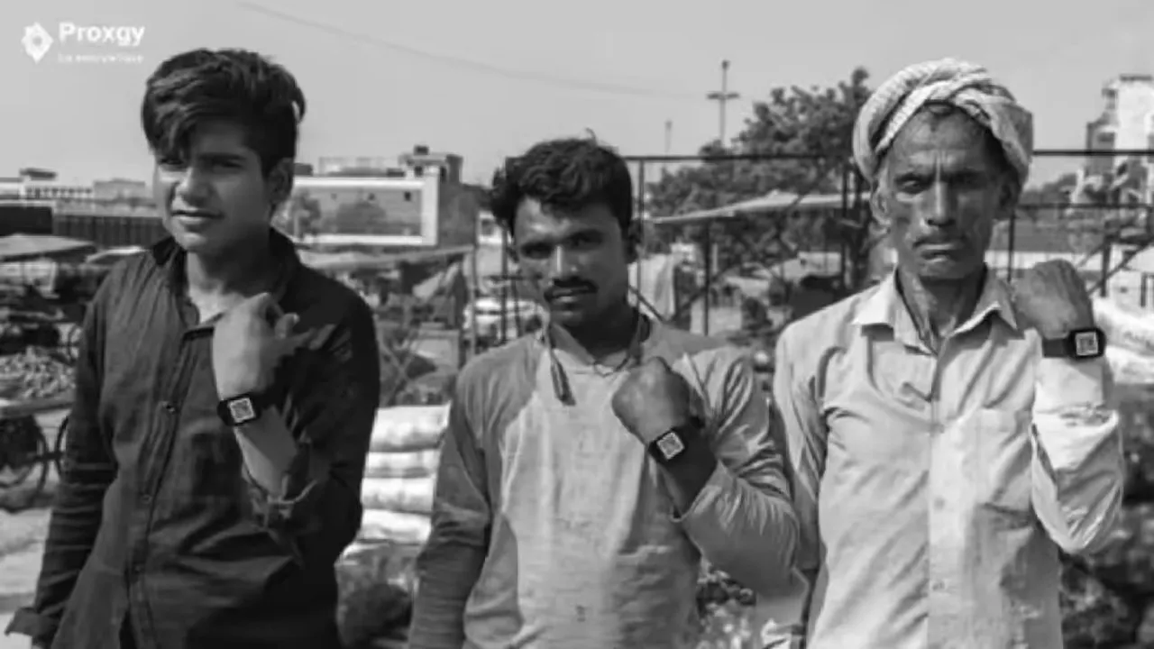 Kadi UPI watch