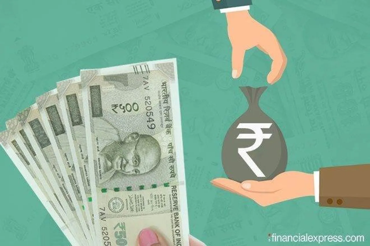 यूको बैंक का लोन हुआ सस्ता, रेपो लिंक्ड ब्याज दरें 0.40 फीसदी कम हुई