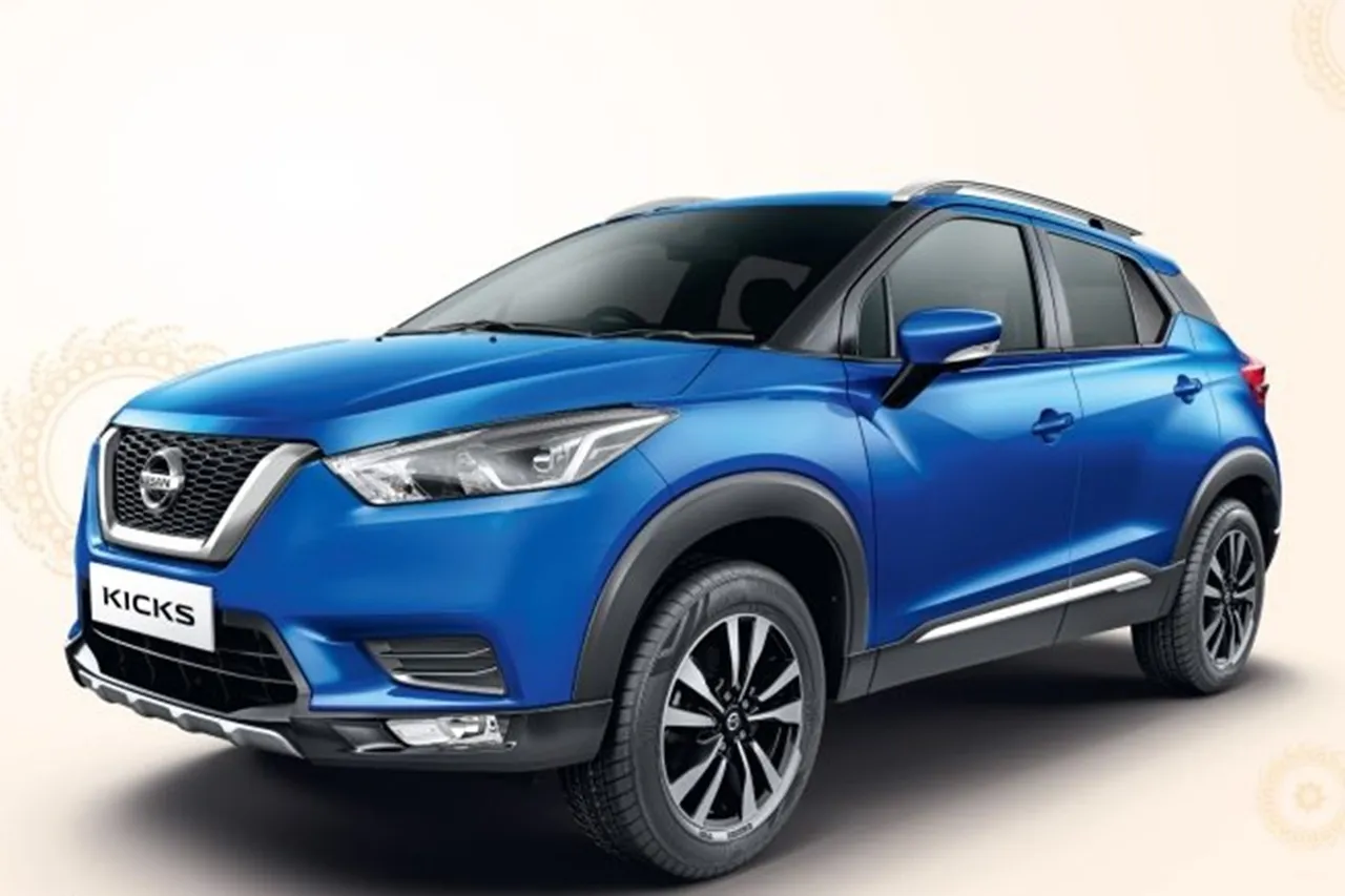 Nissan Diwali offer, upto 55000 rupee discount on Nissan kicks, nissan india, november offer on cars