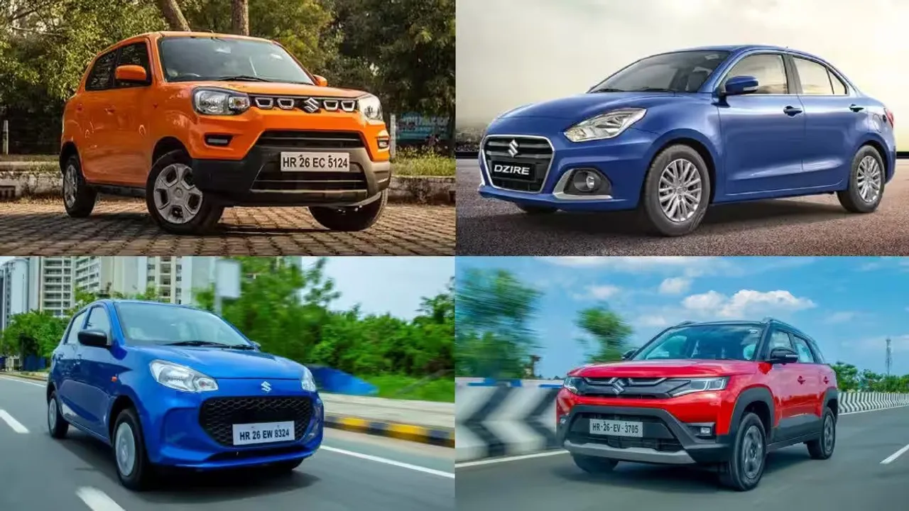 Maruti Suzuki July 2023 car discounts