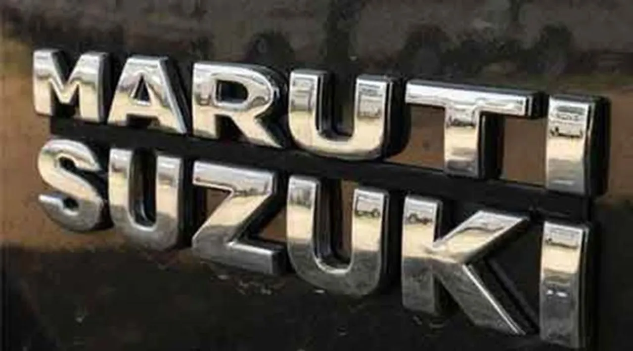 Maruti Suzuki इलेक्ट्रिक व्हीकल सेगमेंट में जल्द करेगी एंट्री, 2025 में पहला मॉडल उतारने का है इरादा