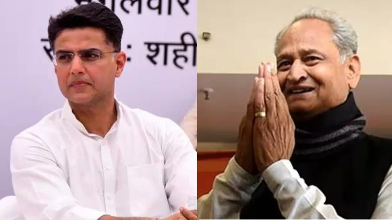 Rajasthan Congress Full Candidate List 2023