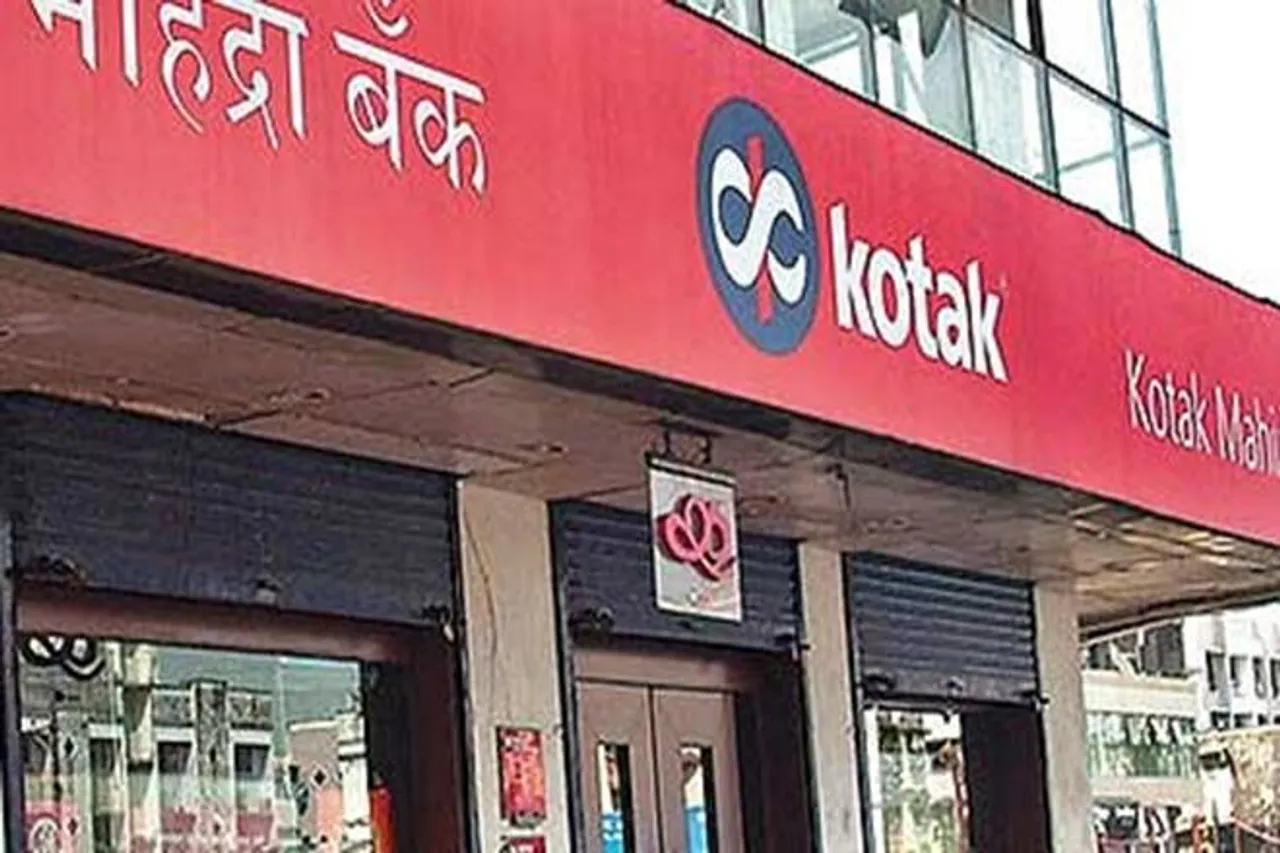 Kotak Mahindra ने फॉक्सवैगन के गाड़ी फाइनेंसिंग कारोबार को खरीदा, कंपनी को मिलेंगे 30 हजार नए ग्राहक