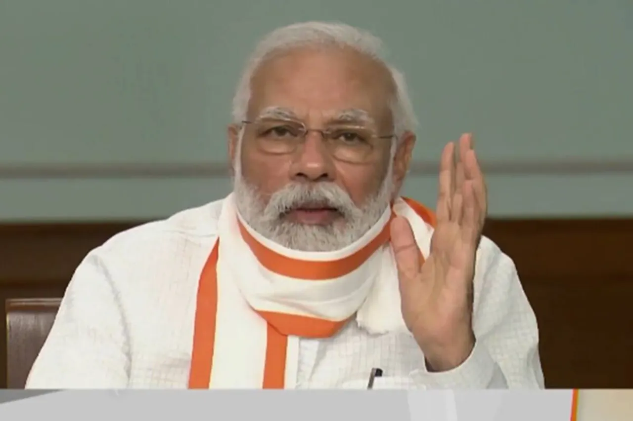 PM Kisan 7th Installment today on 25 December 2020