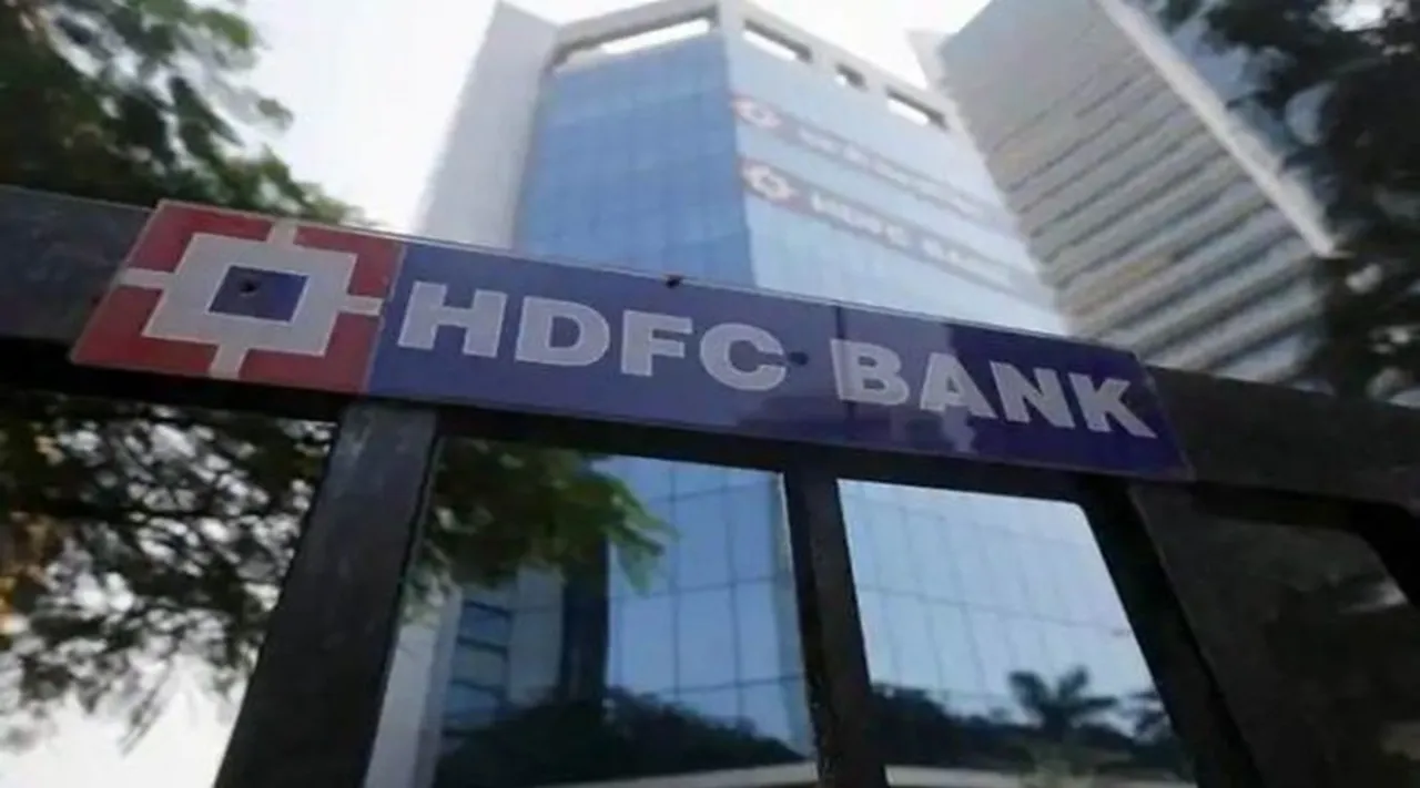 बैंकिंग रेगुलेटर RBI ने HDFC Bank-HDFC मर्जर प्लान को दी मंजूरी, स्टॉक एक्सचेंज से भी मिल चुका है 'नो ऑब्जेक्शन'