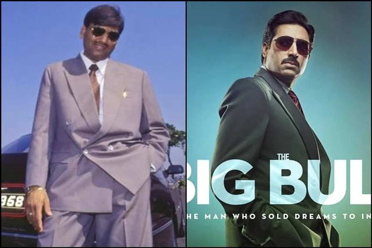 Harshad Mehta,the big bull,Harshad Mehta Stock Market Scam,Harshad Mehta Scam,the big bull movieStock Market,the big bull imdb,the big bull release date hotstar,the big bull review,the big bull hotstar,the big bull poster,harshad mehta net worth,harshad mehta death reason,harshad mehta wiki,harshad mehta quotes,the big bull abishek bachchan,abhishek bachchan,Ileana D'Cruz