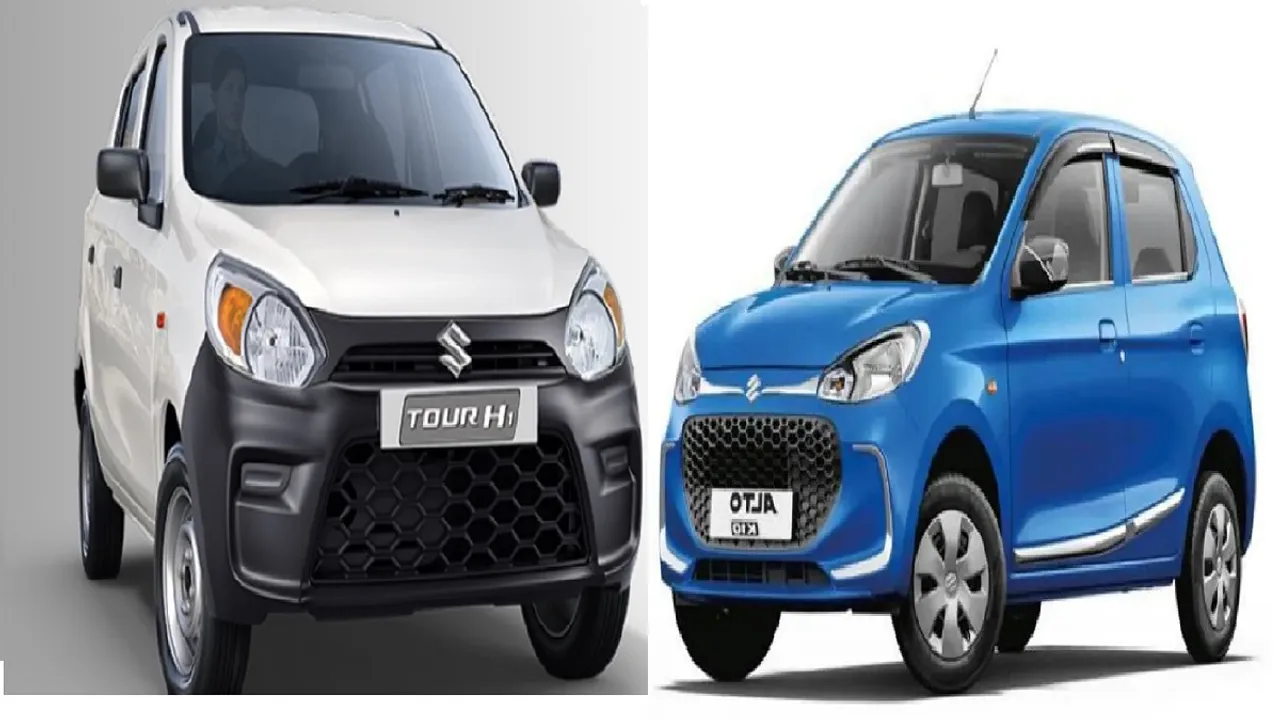 Maruti Alto K10 vs Maruti Tour H1