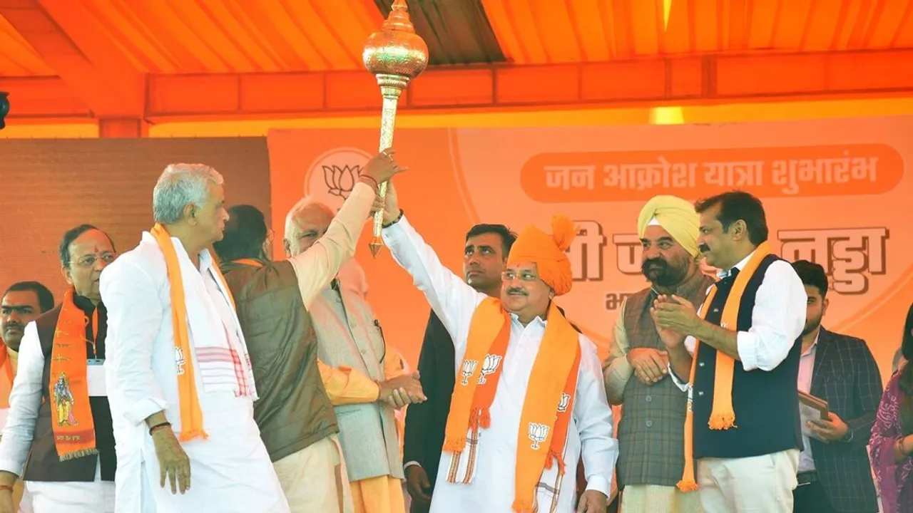 BJP suspends Jan Aakrosh Yatra, Bharat Jodo Yatra, Rahul Gandhi, Mansukh Mandaviya, Congress, Rajasthan, Ashok Gehlot, Arun Singh, JP Nadda, जन आक्रोश यात्रा, भारत जोड़ो यात्रा, राहुल गांधी, कांग्रेस, बीजेपी, राजस्थान चुनाव, अशोक गहलोत, जेपी नड्डा, मनसुख मांडविया की चिट्ठी