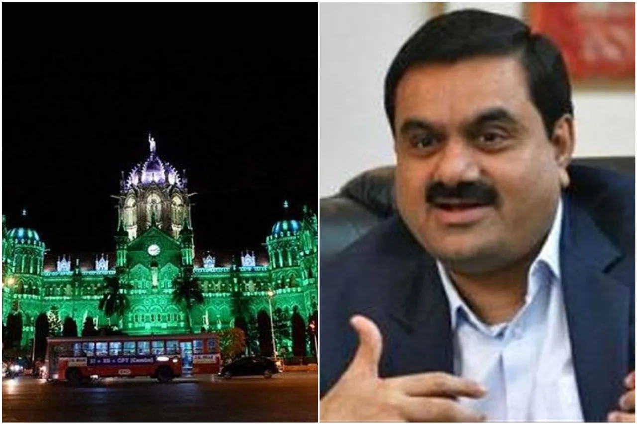 Mumbai CST Redevelopment project bidders include adani plans to develop mini smart city