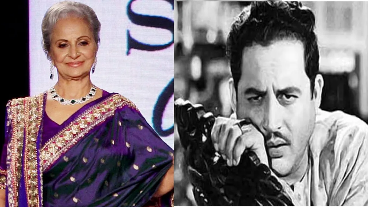 Waheeda Rehman Guru Dutt | Waheeda Rehman | Guru Dutt