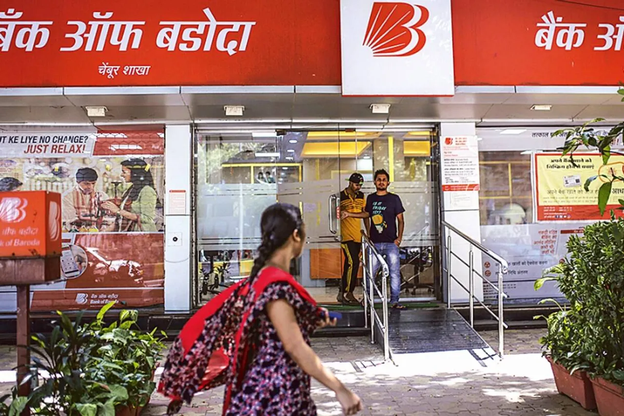 Bank of Baroda Q2 Results : बैंक ऑफ बड़ौदा के मुनाफे में जबरदस्त उछाल, 24.4 फीसदी बढ़ कर 2088 करोड़ रुपये के पार पहुंचा