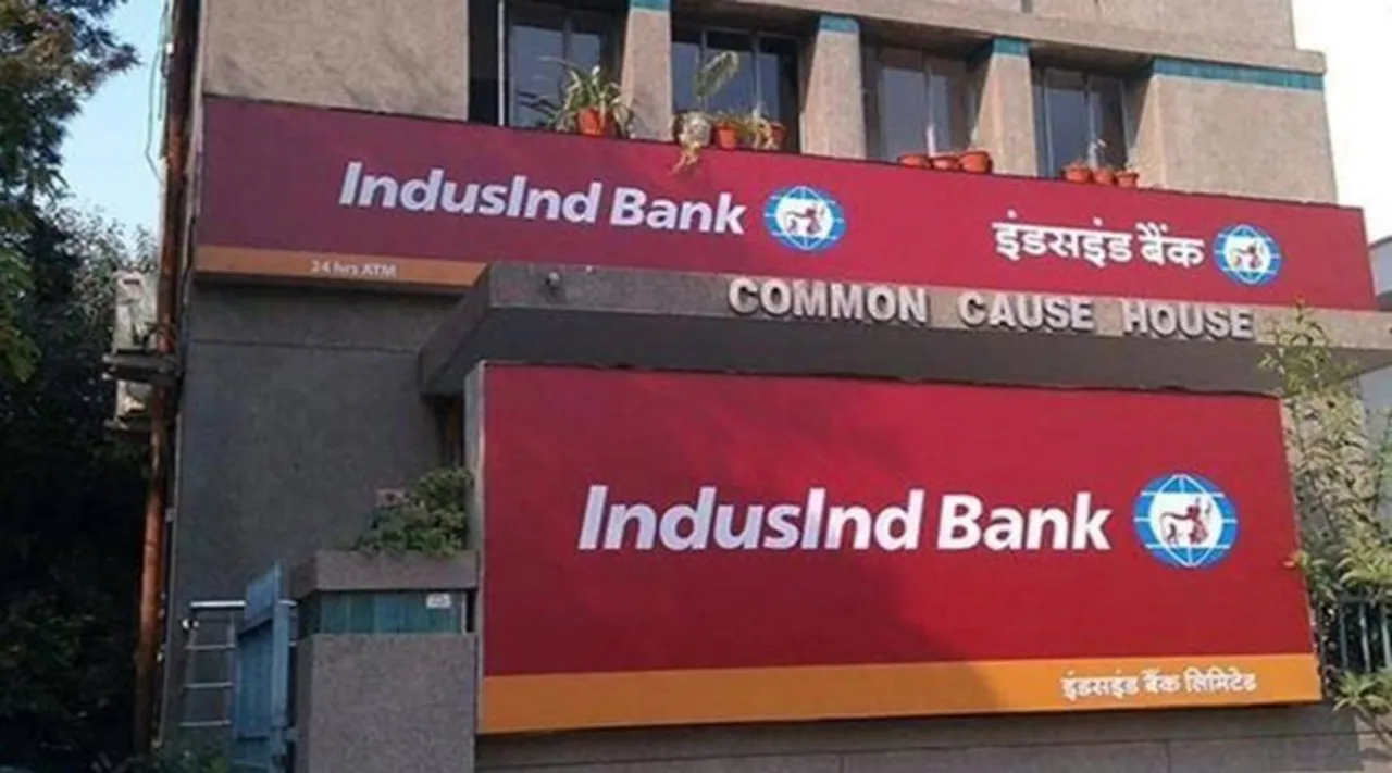 IndusInd Bank Q1FY23 Results