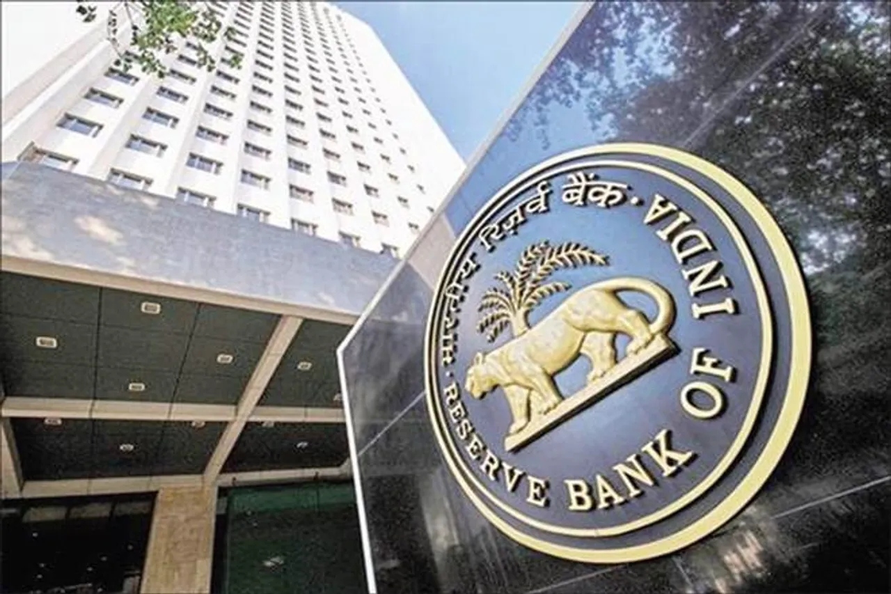 MSME, आवास, वाहन क्षेत्रों में कर्ज का फ्लो बढ़ाने के लिए RBI ने उठाया कदम, CRR रखरखाव नियमों में बदलाव