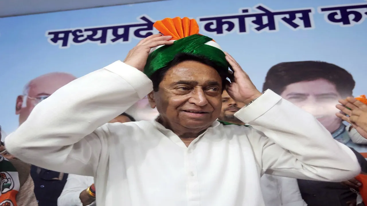 MP Congress Candidates Second List, Madhya Pradesh Election 2023, Madhya Pradesh Assembly Election 2023, MP Assembly Election 2023, MP Election 2023, Congress Candidates Second List, MP Congress Candidates full list, मध्य प्रदेश कांग्रेस उम्मीदवारों की दूसरी सूची, मध्य प्रदेश चुनाव 2023, मध्य प्रदेश विधानसभा चुनाव 2023, एमपी विधानसभा चुनाव 2023, एमपी चुनाव 2023, कांग्रेस उम्मीदवारों की दूसरी सूची, एमपी कांग्रेस उम्मीदवारों की पूरी सूची
