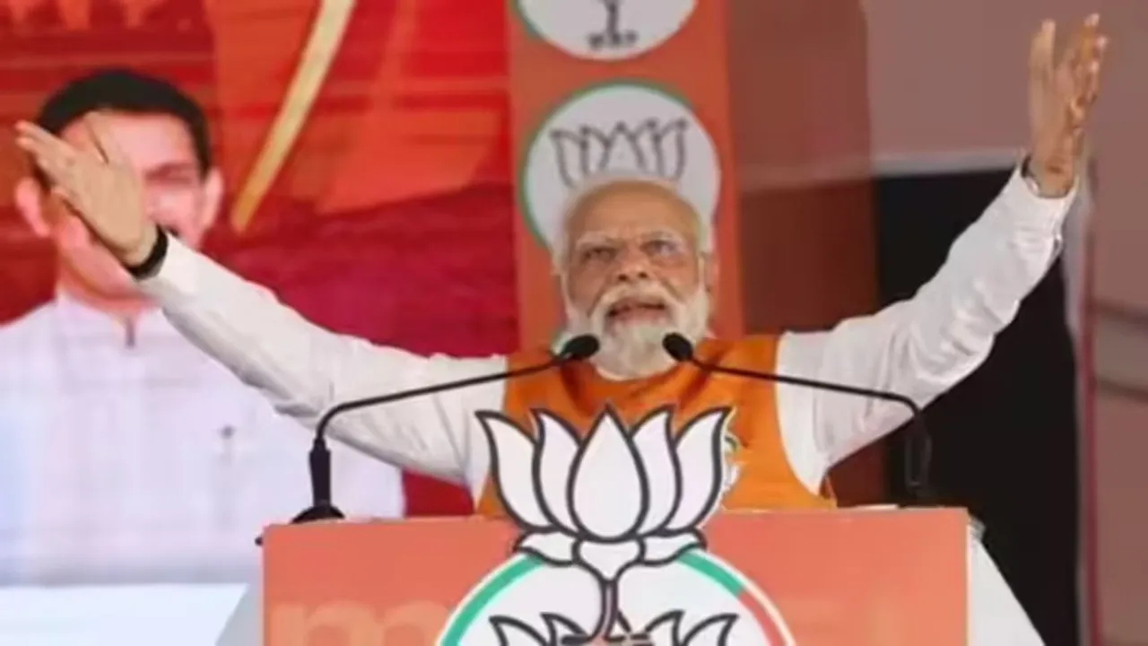 PM Modi Rally Schedule: