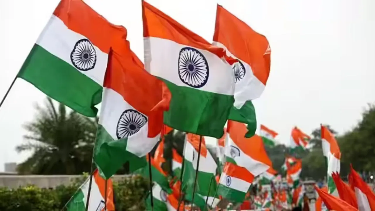 National Flag