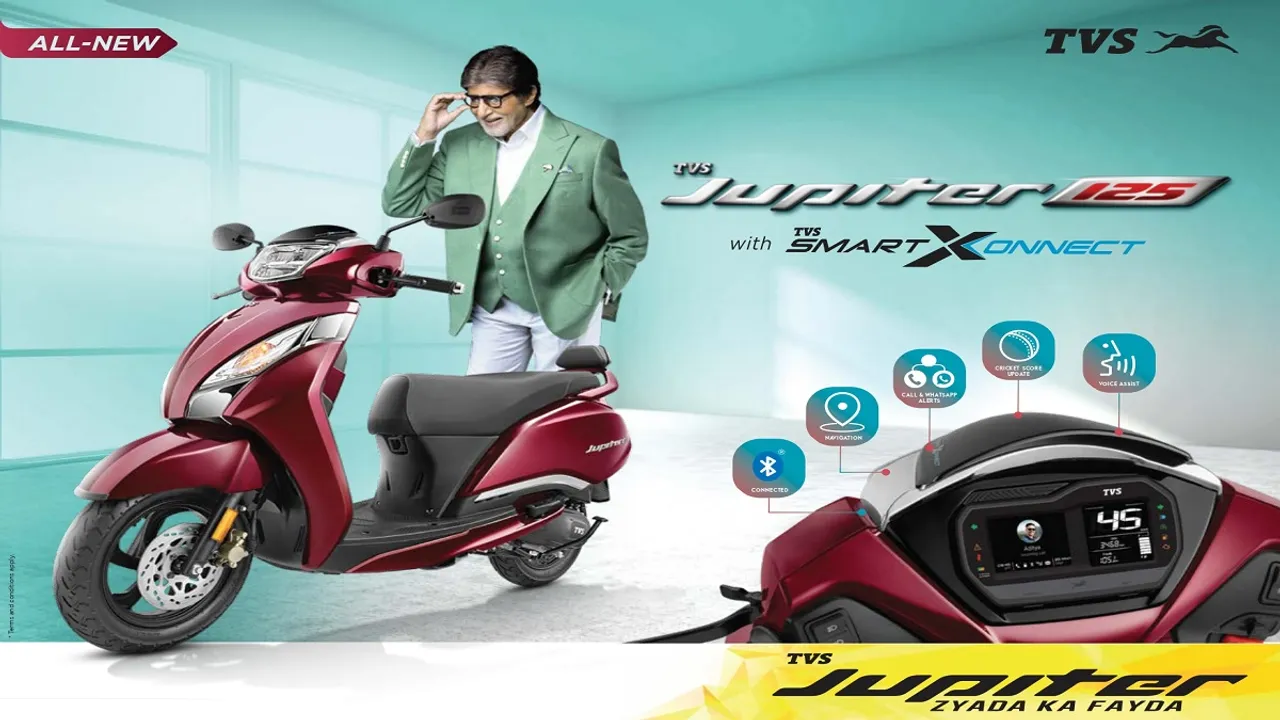 New TVS Jupitor 125 | Latest New TVS Jupitor 125 | TVS Jupitor 125 New Variant | TVS Jupiter 125 SmartXonnect