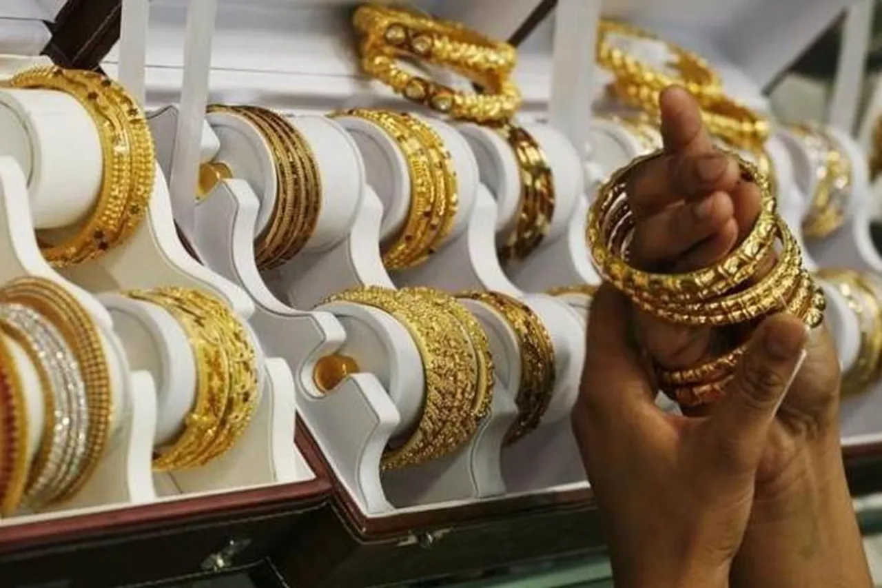 nagpur gold fraud news