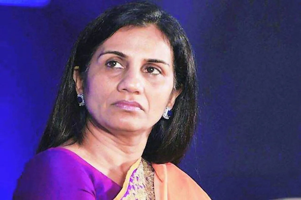 PMLA case Ex-ICICI Bank CEO AND MD Chanda Kochhar granted bail BY SPECIAL PMLA COURT