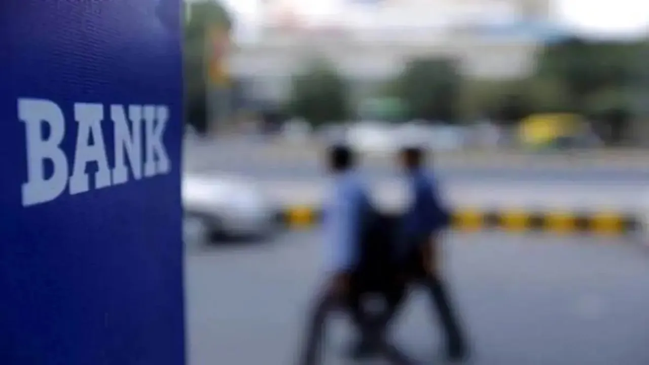 Banking Sector: मूडीज ने PNB, Canara Bank और बैंक ऑफ बड़ौदा की रेटिंग में किया सुधार, एसबीआई पर कही ये बात