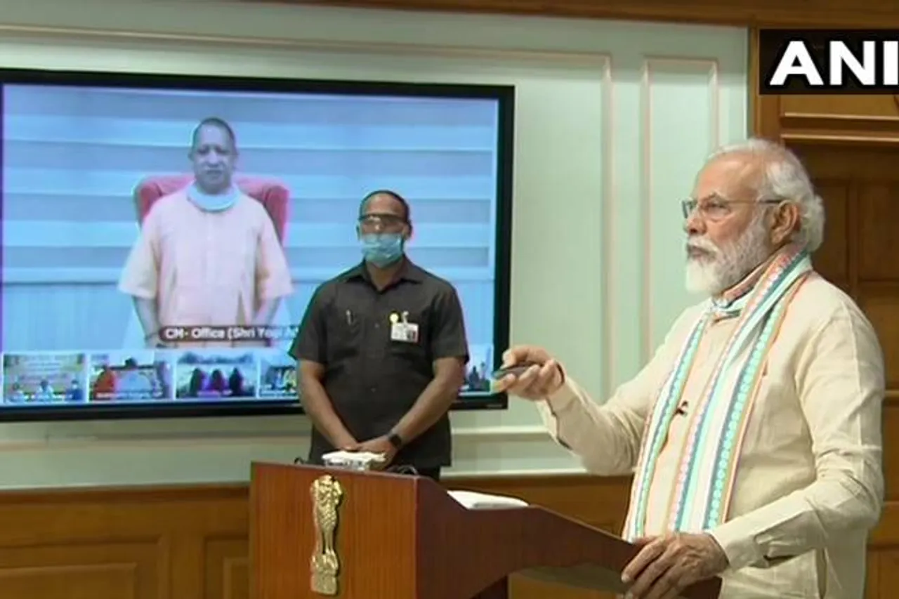 PM modi launches Atma Nirbhar Uttar Pradesh Rojgar Abhiyan live updates UP CM Yogi Adityanath