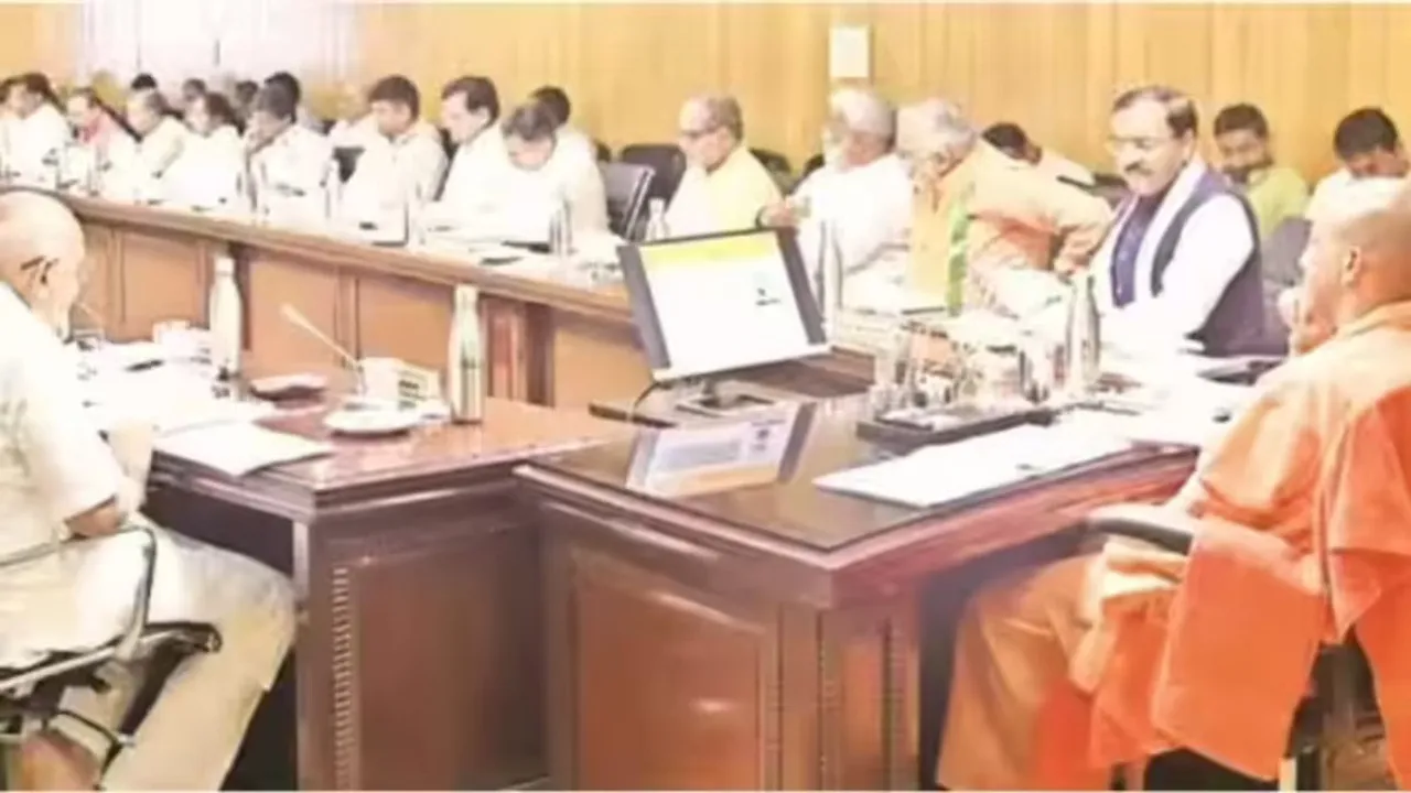 CM Yogi Cabinet approve UPESC