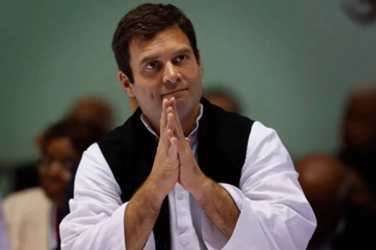 Rahul Gandhi Nyay Scheme, Congress, INC, Minimum income guarantee scheme, lok sabha election 2019, general election 2019, election 2019, BJP, PM Modi, राहुल गांधी, न्यूनतम आमदनी गारंटी स्कीम, लोकसभा चुनाव 2019, आम चुनाव 2019, बीजेपी, पीएम मोदी