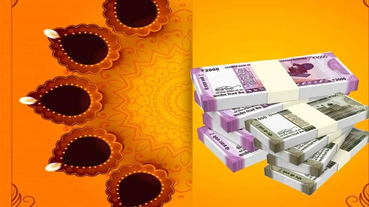 How To Use Your Diwali Bonus