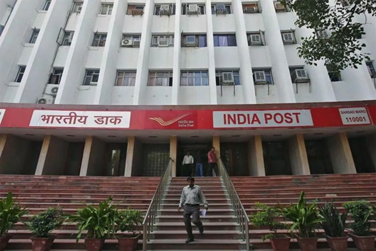 Post Office, India Post Internet Banking, net banking, PPF, RD, Time Deposit, how to activate internet banking in post office, post office savings account, post office schemes, small savings scheme, KYC, PAN