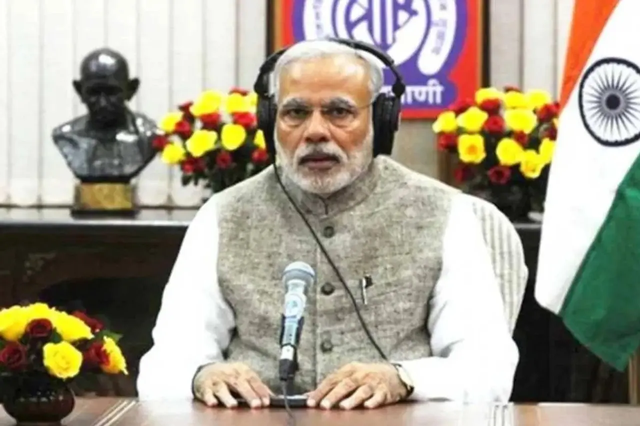 Mann Ki Baat, radio programme, Prime Minister Modi, PM MODI, address, All India Radio