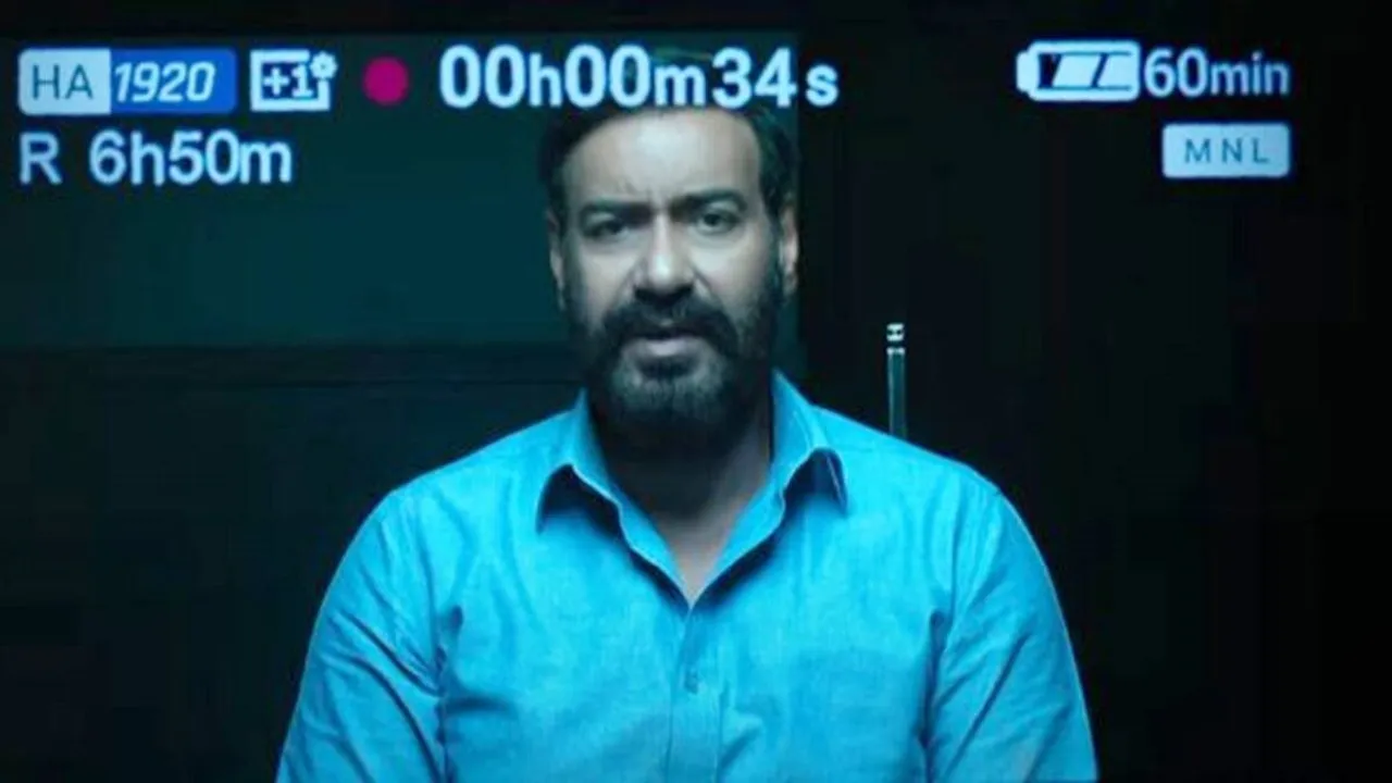 ajay devgan