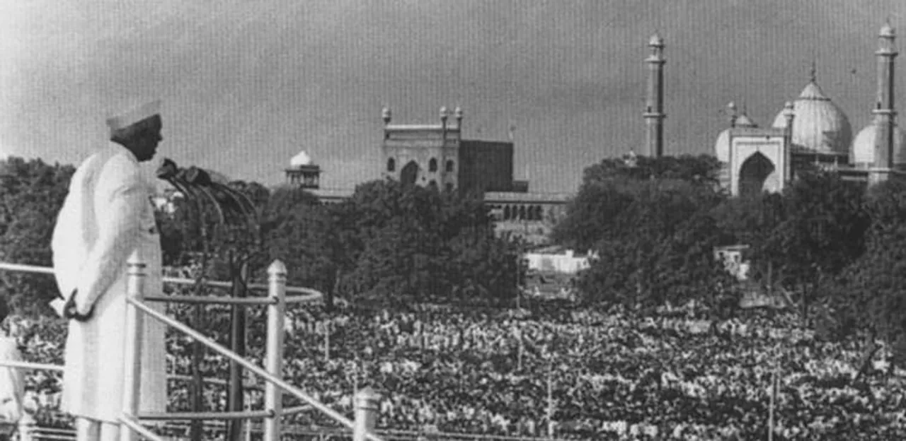 Independence Day 2022: लाल किले पर देश के इस प्रधानमंत्री ने सबसे अधिक बार फहराया तिरंगा