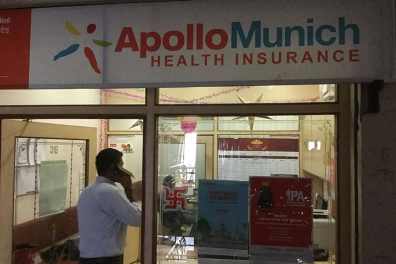 HDFC Ergo got approvals for acquiring majority stake in Apollo Munich Health Insurance