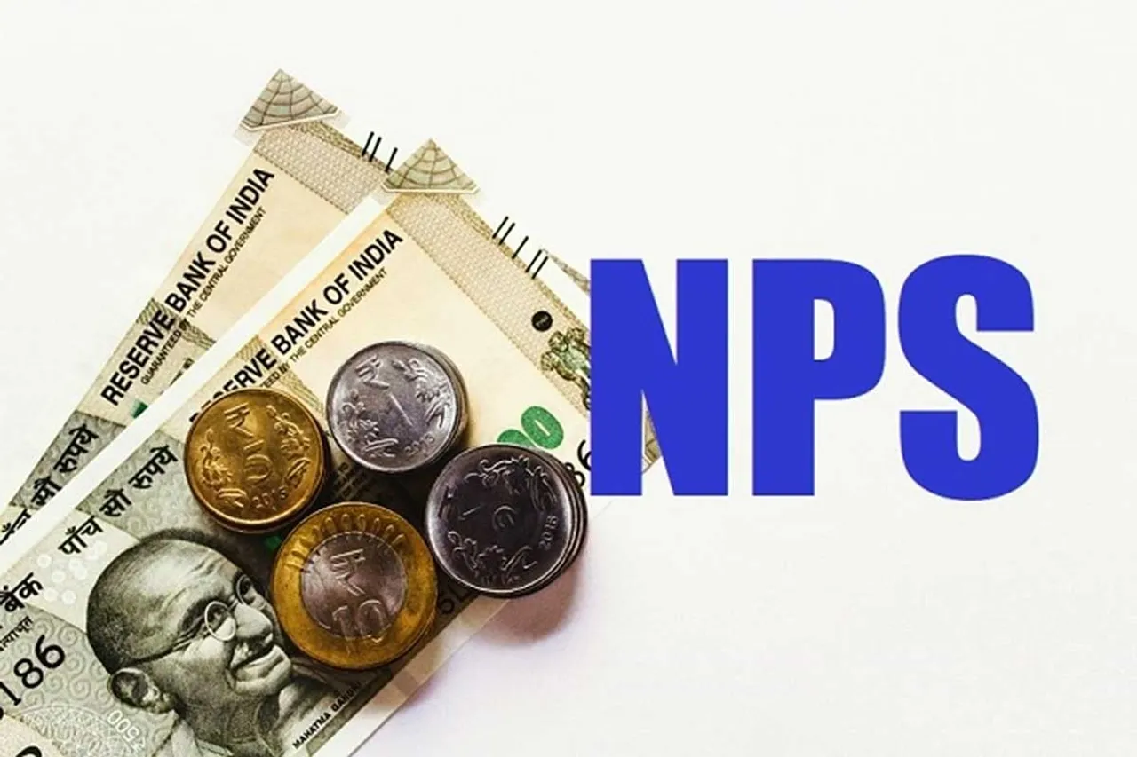 PFRDA provides online option to subscribers to exit from NPS, national pension system