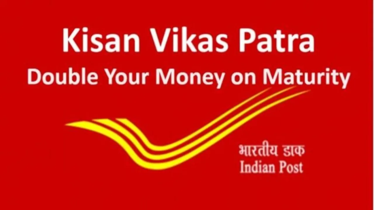 Kisan Vikas Patra
